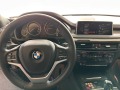 BMW X5 БРОНИРАНА - [17] 