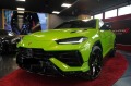 Lamborghini Urus S CARBON B&O, снимка 1 - Автомобили и джипове - 45778205