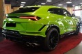 Lamborghini Urus S CARBON B&O, снимка 4