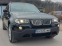Обява за продажба на BMW X3 3.0SD/286k.s./FACELIFT/НАВИ/ПАНОР./FULL/ШВЕЙЦ. ~15 150 лв. - изображение 1