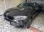 Обява за продажба на BMW X5 БРОНИРАНА ~ 120 000 EUR - изображение 2