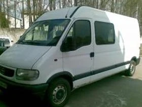 Обява за продажба на Opel Movano ~Цена по договаряне - изображение 1