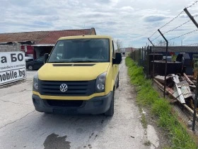 VW Crafter 2.0TDI 109kc, снимка 2