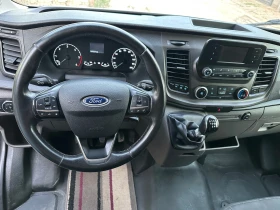 Обява за продажба на Ford Transit 2.0TDCI 131кс МАКСИ БАЗА ~25 000 лв. - изображение 9 | Auto.bg Обява за продажба на Ford Transit 2.0TDCI 131кс МАКСИ БАЗА ~25 000 лв. - изображение 9