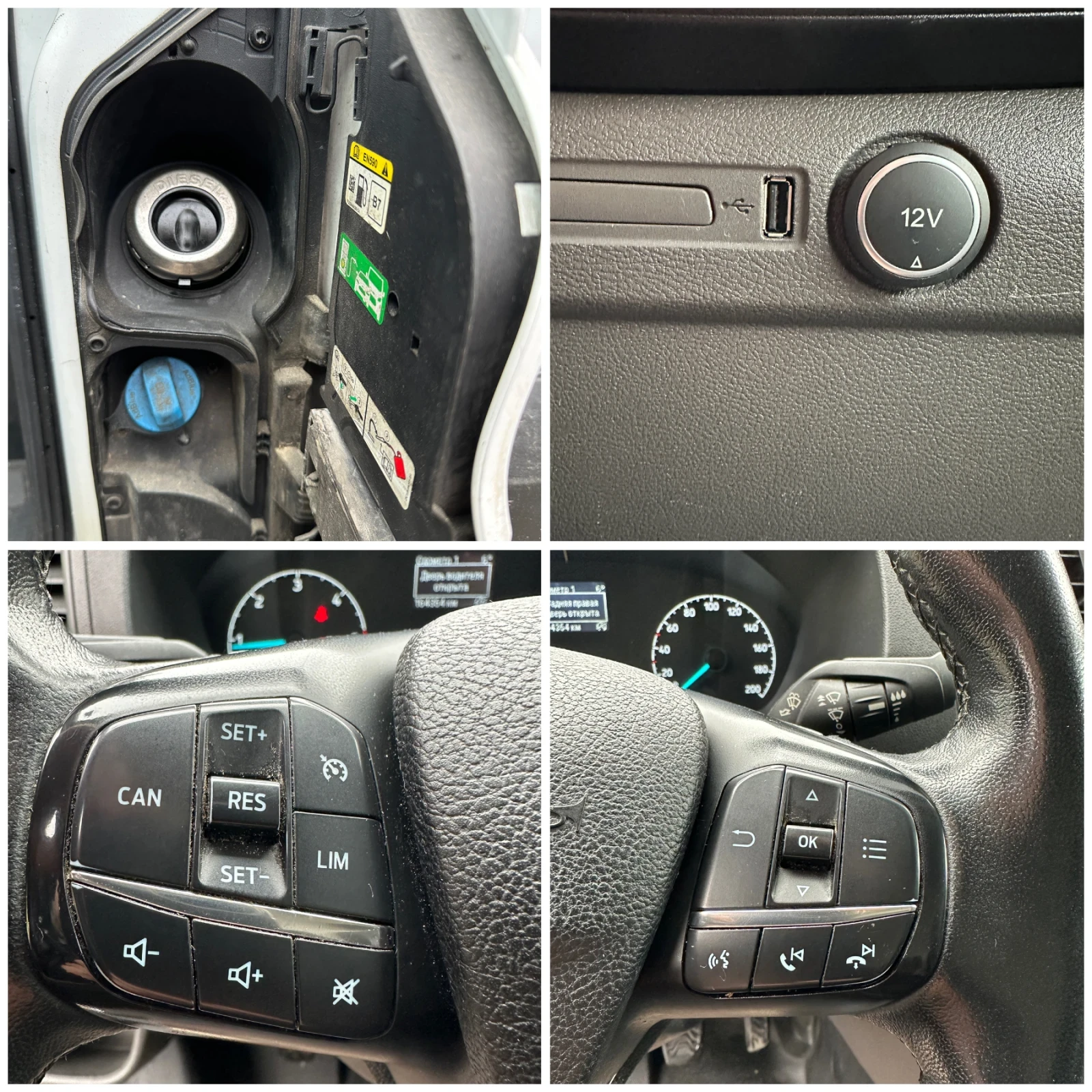 Ford Transit 2.0TDCI 131   | Mobile.bg   14