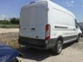 Ford Transit 2.0tdzi, снимка 4