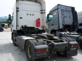 Scania R 480 САМОСВАЛНА ХИДРАВЛИКА, снимка 4