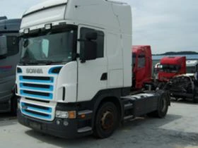 Scania R 480   | Mobile.bg    2