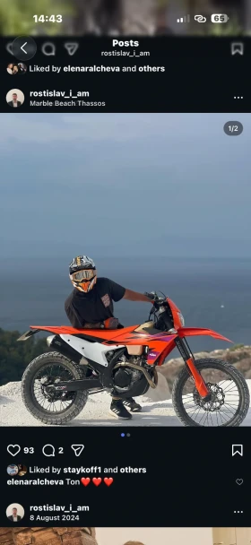 Ktm 500 EXC-F, снимка 2