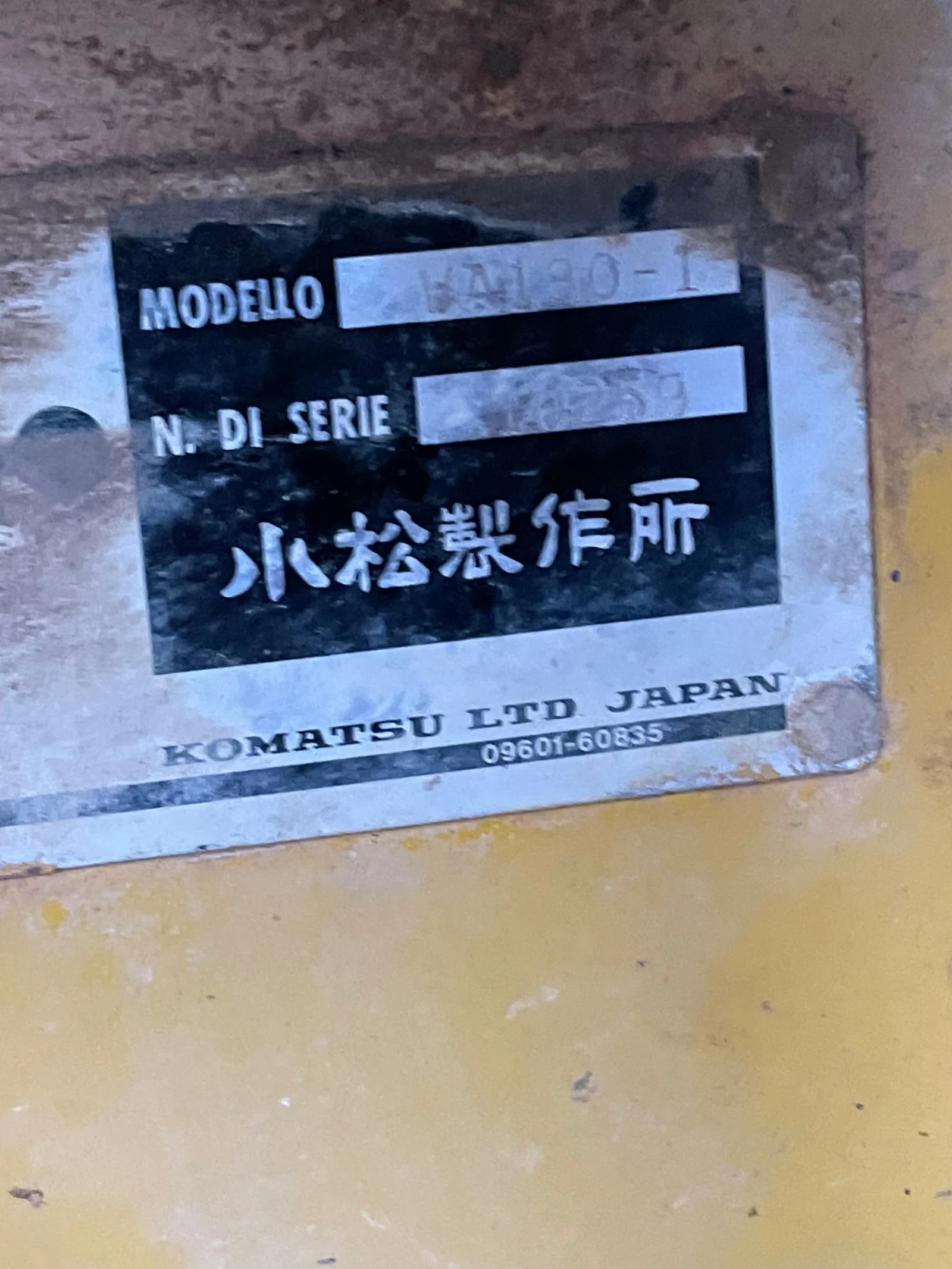 ����� ������� Komatsu W180 -9143 ���� | Mobile.bg � ����������� 2