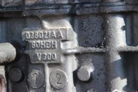 Двигател за VW Passat, снимка 6