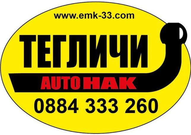 Светлини за Nissan Interstar, снимка 1 - Части - 41992177