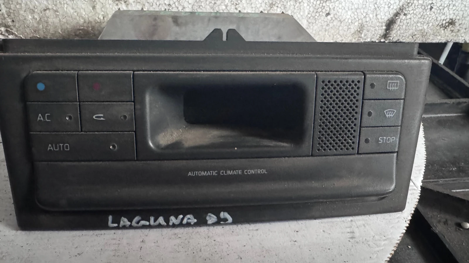   /  /   Renault Laguna - 9140010332 / 7700425674 | Mobile.bg   1