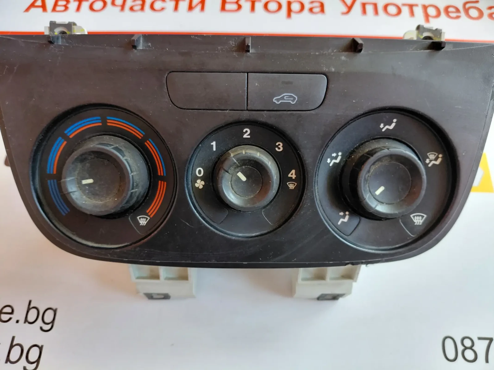 10199440100 ���������� ����� FIAT DOBLO | Mobile.bg � ����������� 2