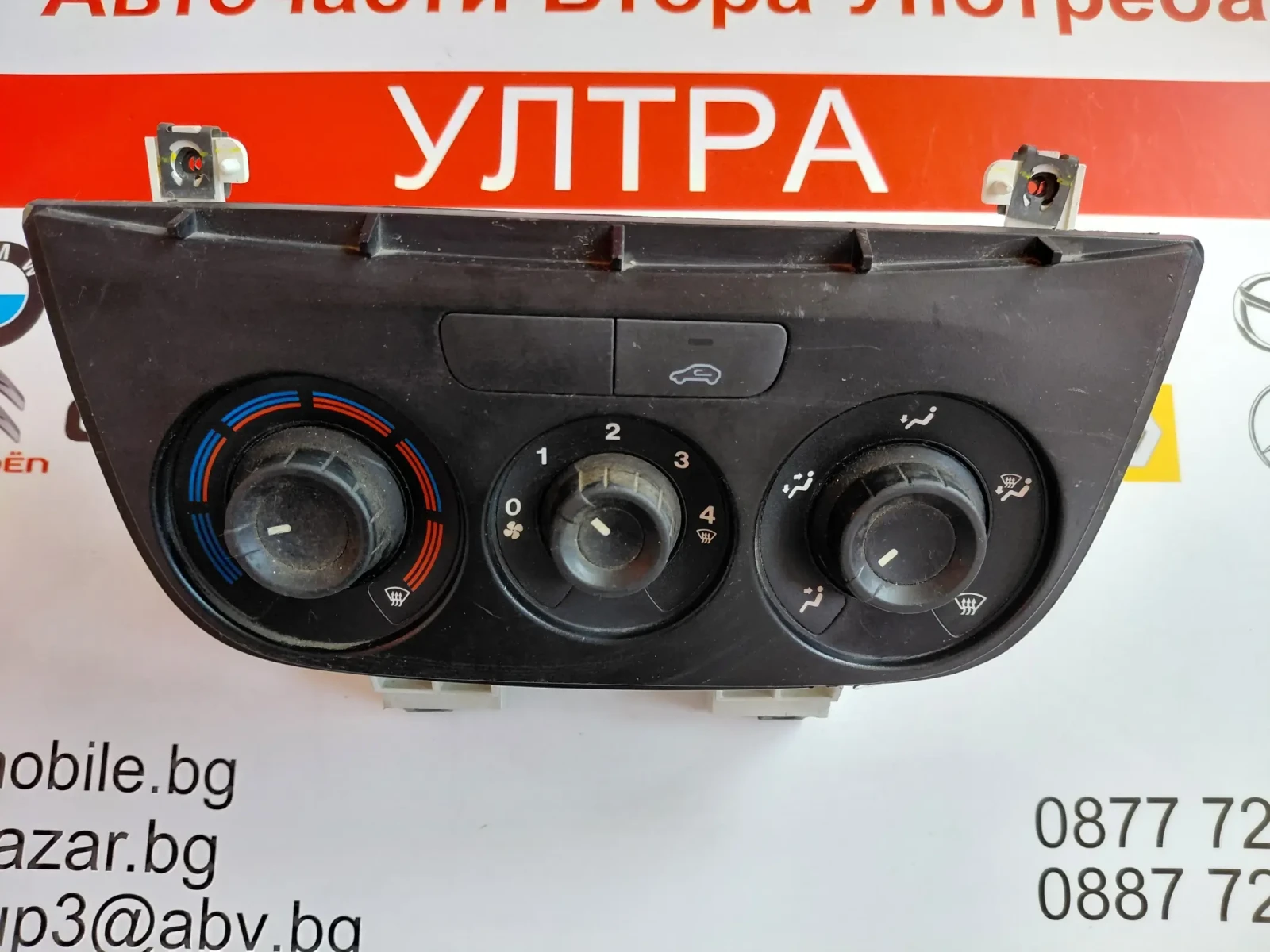 10199440100 Управление парно FIAT DOBLO