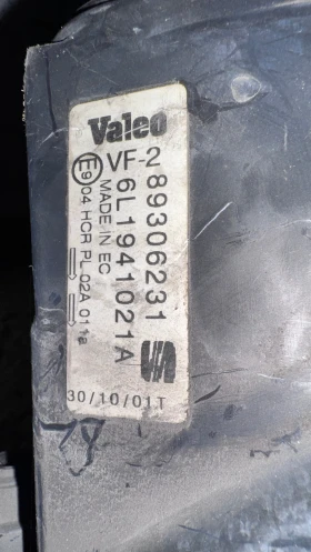   a Seat Ibiza - 89306231 / 6L1941021A | Mobile.bg    2