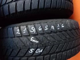 Гуми Зимни 215/65R16, снимка 1