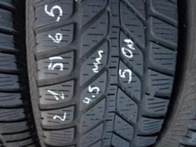  215/65R16 | Mobile.bg    4