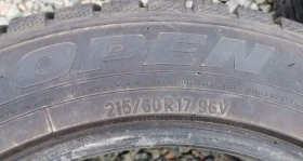  215/60R17 | Mobile.bg    5