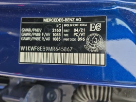 Mercedes-Benz C 300 * AMG Line * Multibeam * CARFAX * Без инциденти * , снимка 16