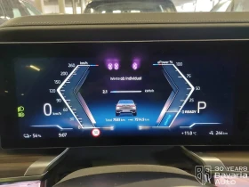 BMW i7 50 eDrive, снимка 10