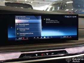 BMW i7 50 eDrive, снимка 12