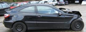 Mercedes-Benz C 220 D-2.0iSPORTCOUPE - [3] 