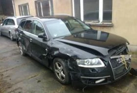 Audi A6 2.0.2.7.3.0 | Mobile.bg    11