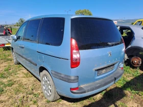 Peugeot 807 2.2 HDI, снимка 3