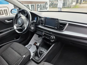 Kia Rio 1.0T-GDI PREMIUM - 15490 лв. / 7919.91 € - 37582623 13