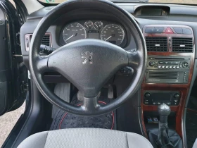 Peugeot 307 1.6 GAS, снимка 7