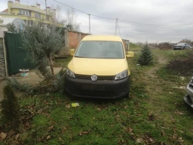 VW Caddy Нов мотор, снимка 6 — Bazar.bg VW Caddy Нов мотор, снимка 6