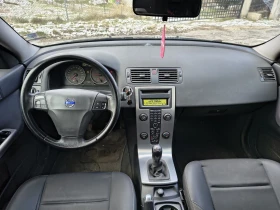 Volvo V50 1.6d - 2050 € / 4009.45 лв. - 39356267 9
