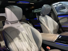 Mercedes-Benz S 63 AMG E PERFORMANCE V8 Plug-in Hybrid 4MATIC+  | Mobile.bg � ����� ������ 9