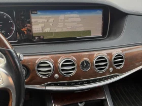 Mercedes-Benz S 550 * CARFAX * 360 * ДИСТРОНИК * BURMESTER - 22250 € / 43517.22 лв. - 70857160 9
