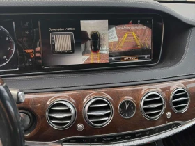 Mercedes-Benz S 550 * CARFAX * 360 * ДИСТРОНИК * BURMESTER - 22250 € / 43517.22 лв. - 70857160 10