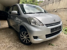 Daihatsu Sirion ТОП ФЕЙСЛИФТ - 4600 € / 8996.82 лв. - 39492964 2