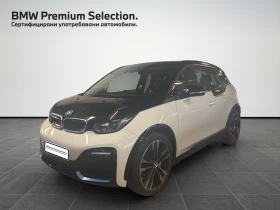 BMW i3 120Ah