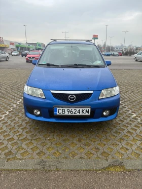 Mazda Premacy 