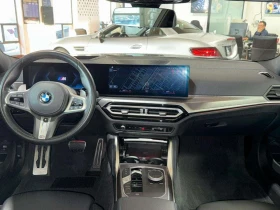 BMW 440 * xDrive * CARFAX * ���� �� �� | Mobile.bg � ����� ������ 9