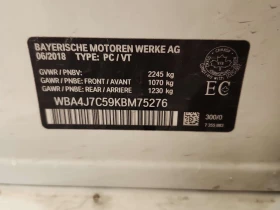 BMW 440 * 440I XDRIVE* ���������� ��� ������������� ������ | Mobile.bg � ����� ������ 15