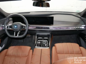 BMW i7 50 eDrive | Mobile.bg � ����� ������ 7
