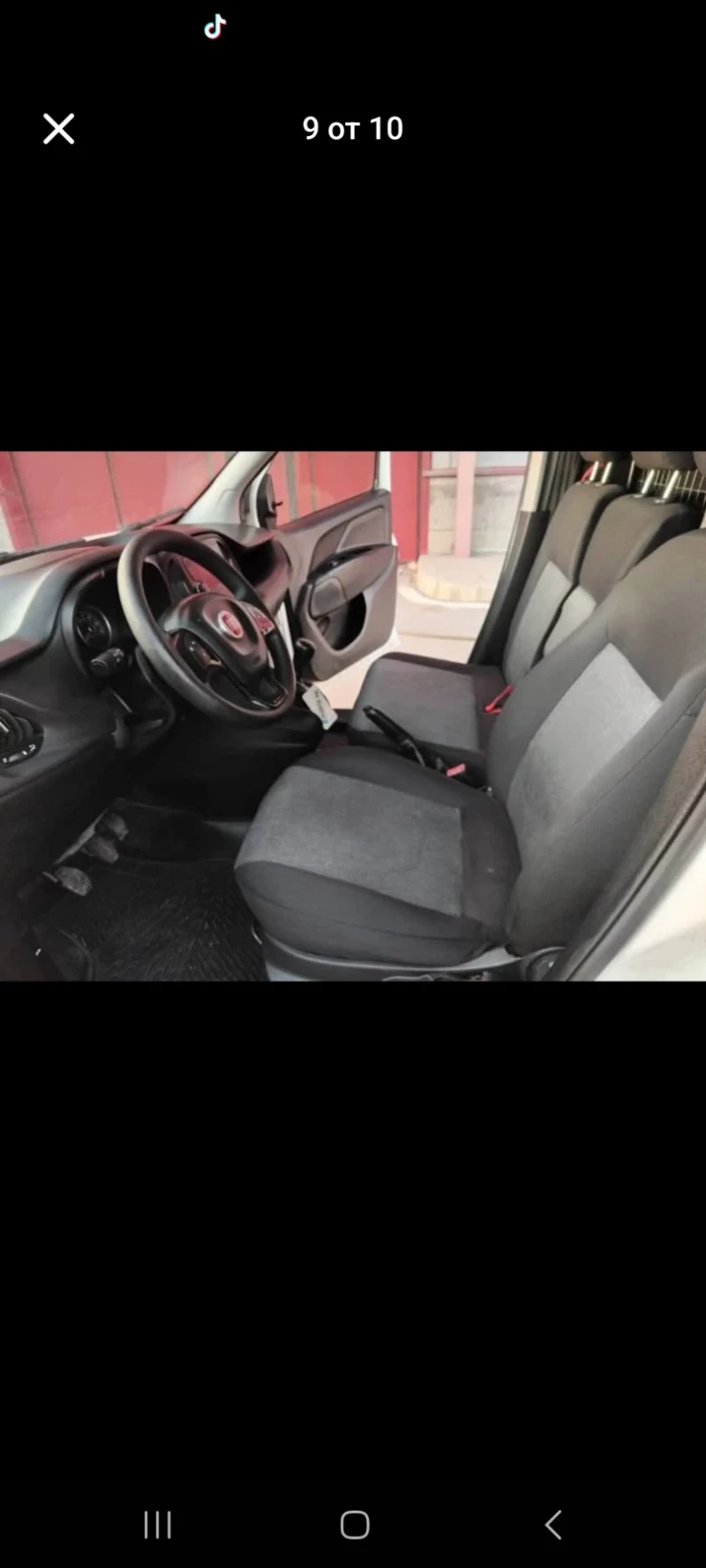 Fiat Doblo Fiat Doblo 1.3mjet места 2+ 1, снимка 9 - Автомобили и джипове - 52598090