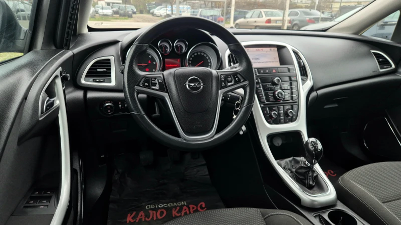 Opel Astra 6 - СКОРОСТИ, снимка 10 - Автомобили и джипове - 52709628