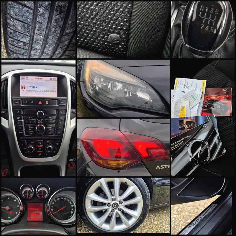 Opel Astra 6 - СКОРОСТИ, снимка 7 - Автомобили и джипове - 52709628