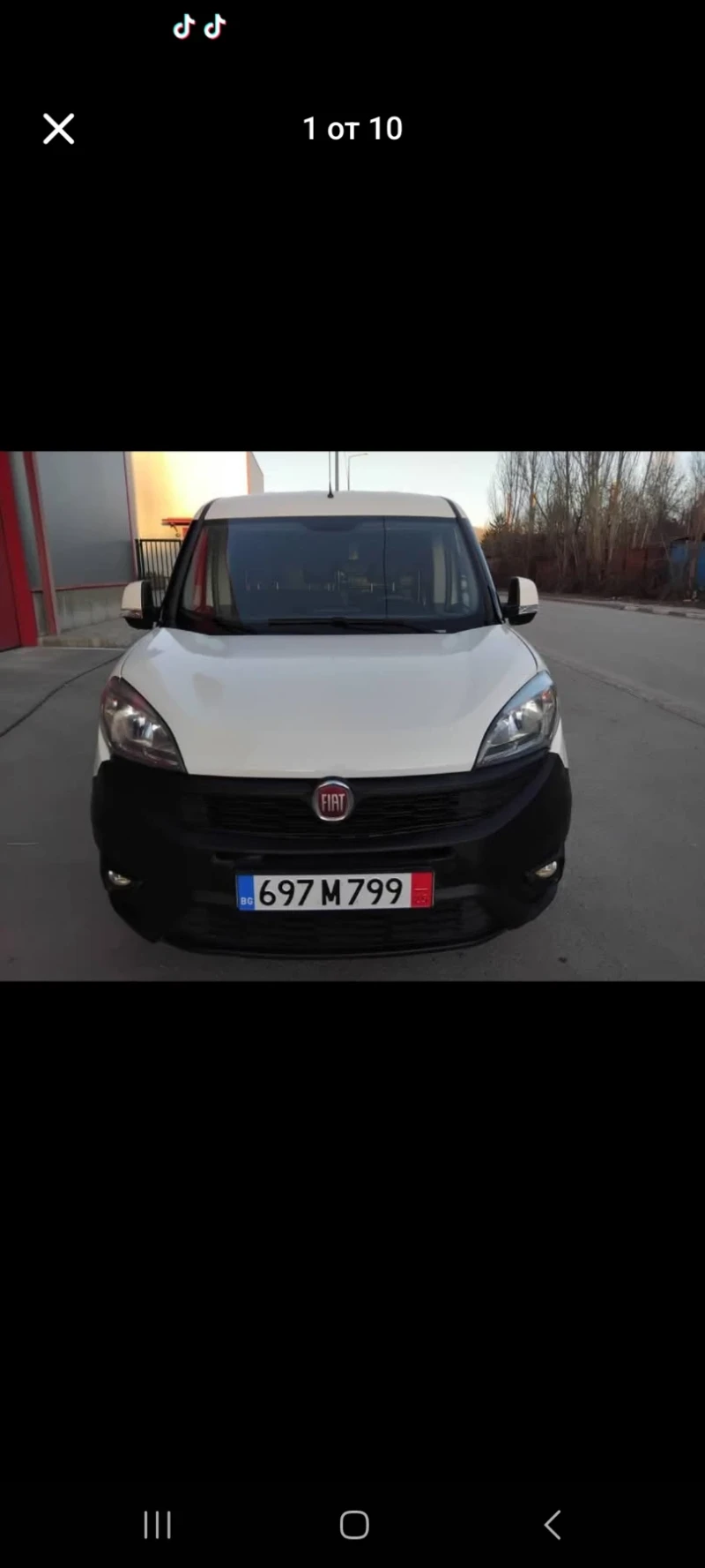 Fiat Doblo Fiat Doblo 1.3mjet места 2+ 1 - 7500 лв. / 3834.69 € - 51567993 1