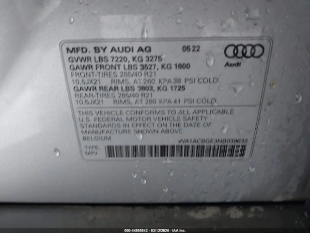 Audi E-Tron S PREMIUM PLUS QUATTRO, снимка 9 - Автомобили и джипове - 54055292