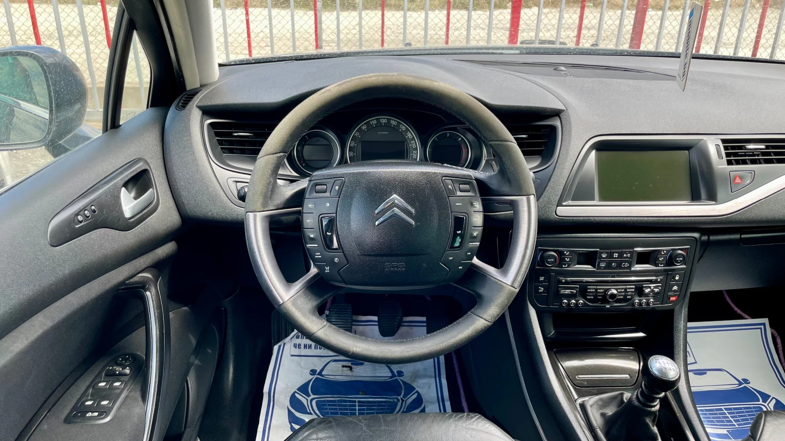 Citroen C5 2.0 HDI 163.. | Mobile.bg   17