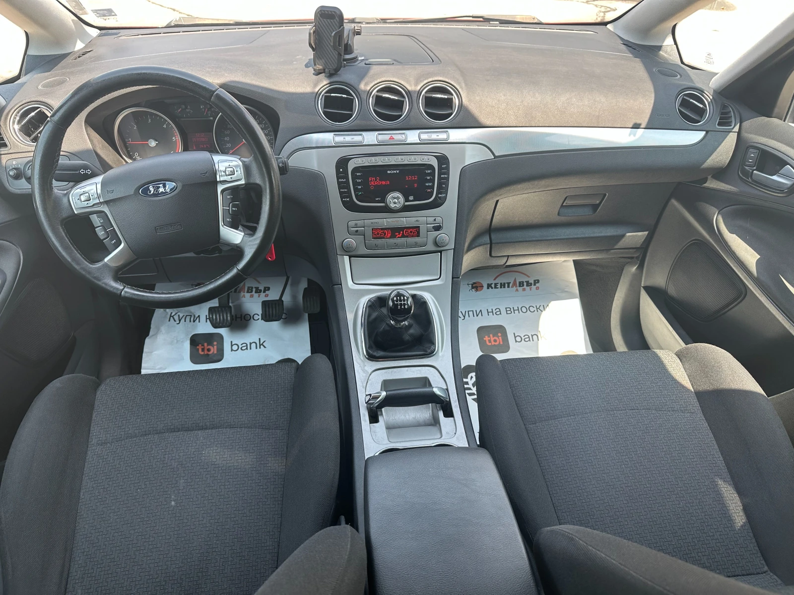 Ford S-Max 2.0d 140 к.с. - изображение 10