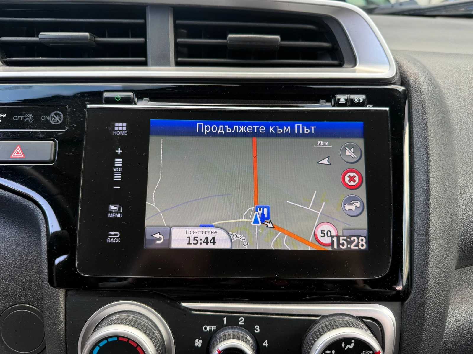 Honda Jazz 1.5 FACELIFT | Mobile.bg   13